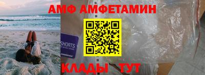 героин Пушкино