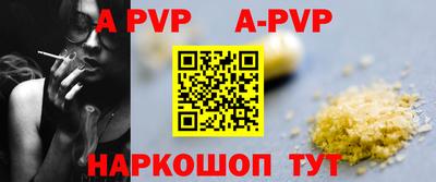 кокаин VHQ Пыть-Ях