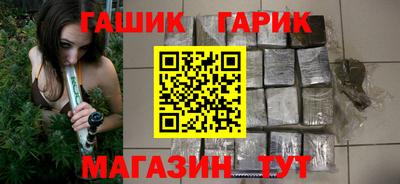 твердый Беслан