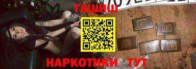 твердый Беслан