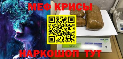 кокаин VHQ Пыть-Ях