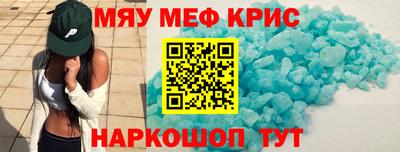 mix Пугачёв