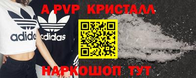 mix Пугачёв