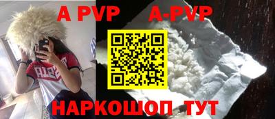героин Пушкино