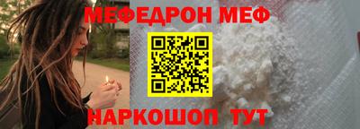 mix Пугачёв