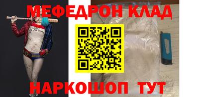 mix Пугачёв