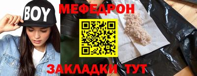 mix Пугачёв