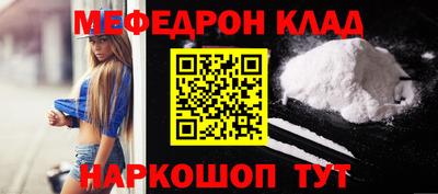 mix Пугачёв