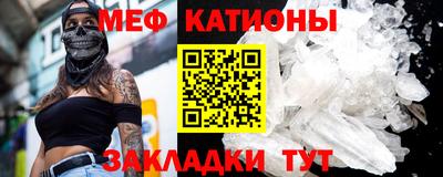 mix Пугачёв