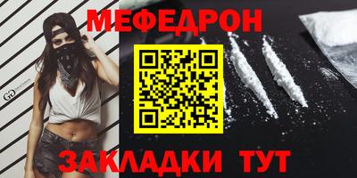 mix Пугачёв