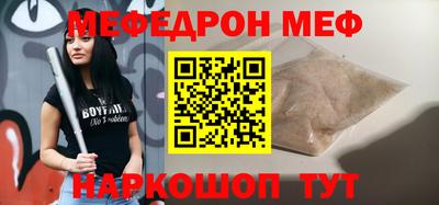 mix Пугачёв