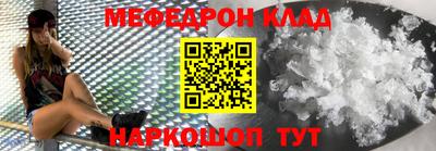 кокаин VHQ Пыть-Ях