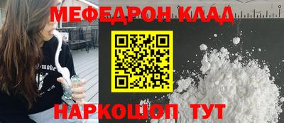 героин Пушкино