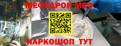 кокаин VHQ Пыть-Ях