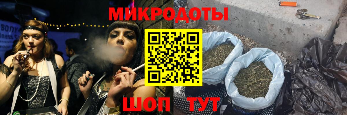 Галлюциногенные грибы прущие грибы  Курган 